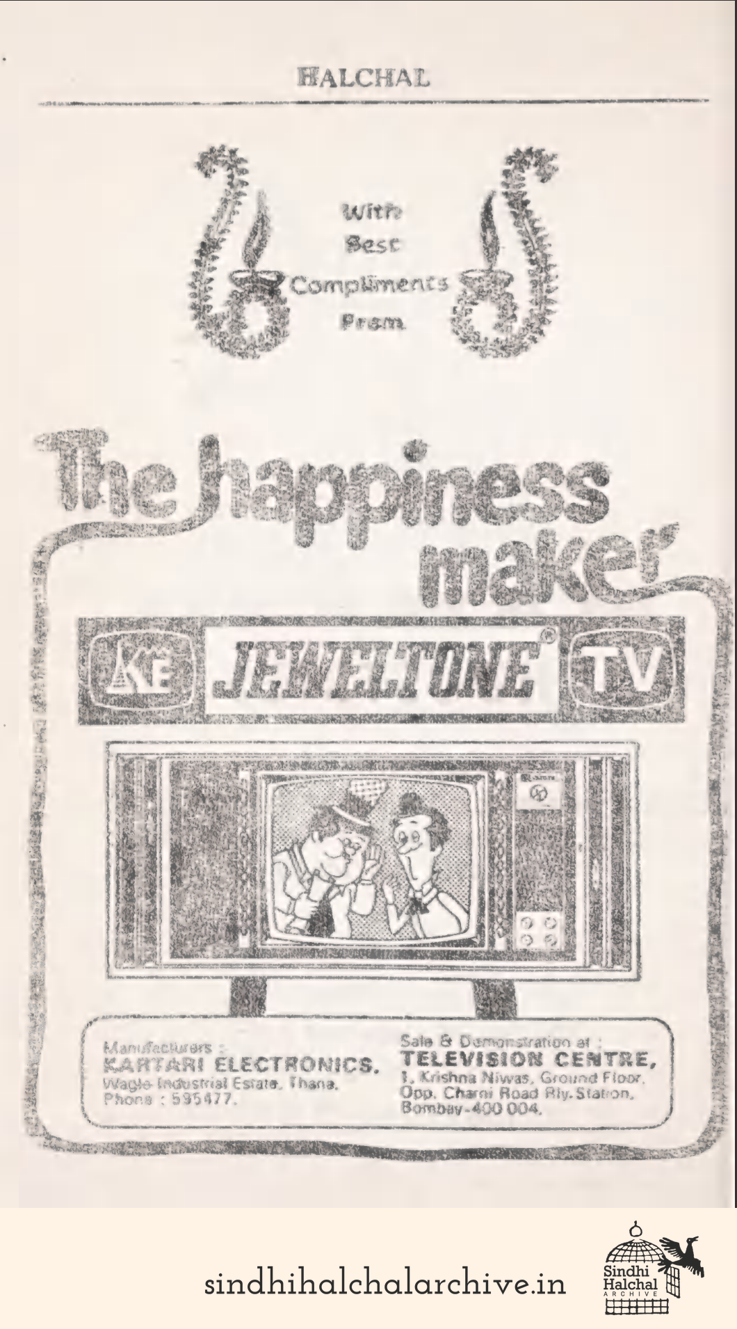 Image of AD KARTARI ELECTRONICS. TELEVISION CENTRE